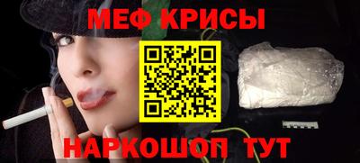 прущие грибы Балашиха
