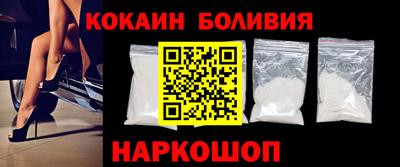 МДПВ Балаково