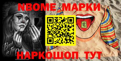 прущие грибы Балашиха