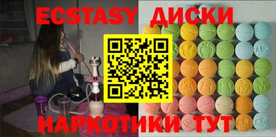 МДПВ Балаково
