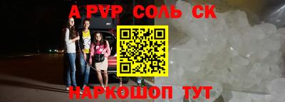 МДМА Обь