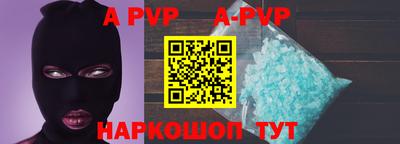 mdma Обнинск