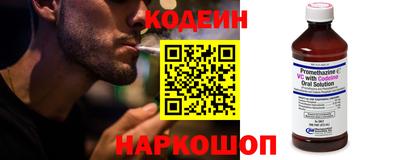 МДПВ Балаково
