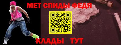 МДПВ Балаково
