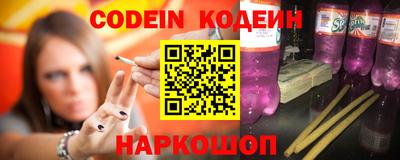 МДПВ Балаково
