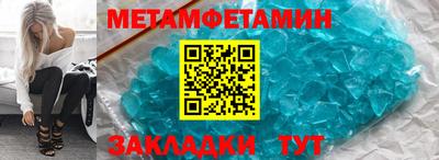 МДПВ Балаково