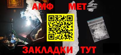 МДПВ Балаково