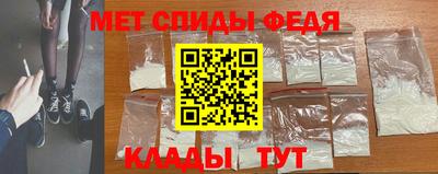 МДПВ Балаково