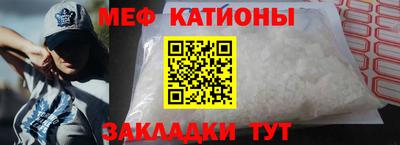 МДПВ Балаково