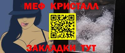 МДПВ Балаково